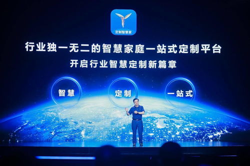 彩翼加盟怎么样？从多个维度深度探讨