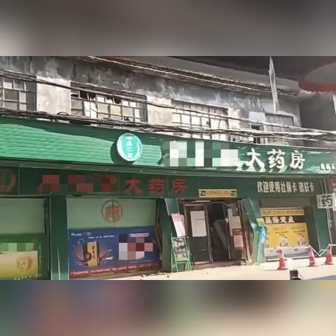 江海大酒店药房加盟指南，一步步带你走上创业之路