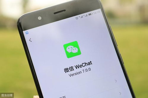 微信提现额度设置修改详解，轻松调整，不再困扰