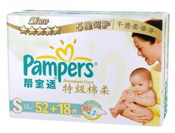 母婴级品牌，呵护宝贝成长的守护神