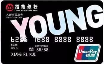 光大抖音月付信用卡，轻松取现，畅享生活！