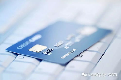 光大抖音月付信用卡，轻松取现，畅享生活！