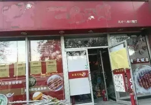 知名餐饮品牌倒闭案例分析