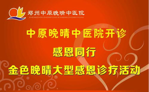 母婴品牌周年，感恩同行，共创未来
