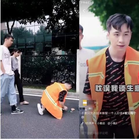 抖音月付提现秒到店铺，轻松变现，让你的流量变成真金白银！