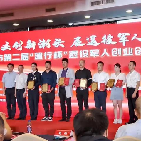 创新创业类课程框架概览与案例分析
