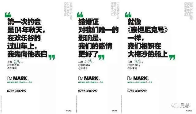 打造品牌魅力，装修宣传文案的艺术