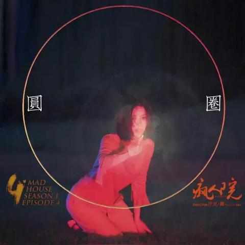 加盟方案框架图怎么画？一文讲清楚