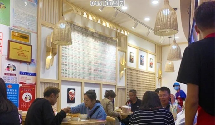 想来美食店加盟全攻略，一步步教你如何成功加盟美食店