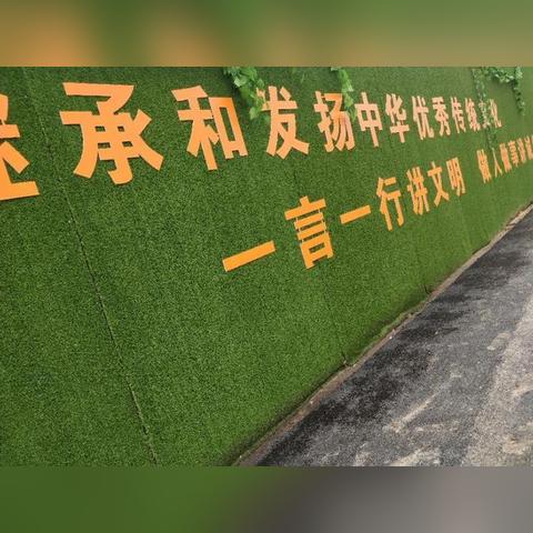 高科技智慧管廊，诚信服务引领未来
