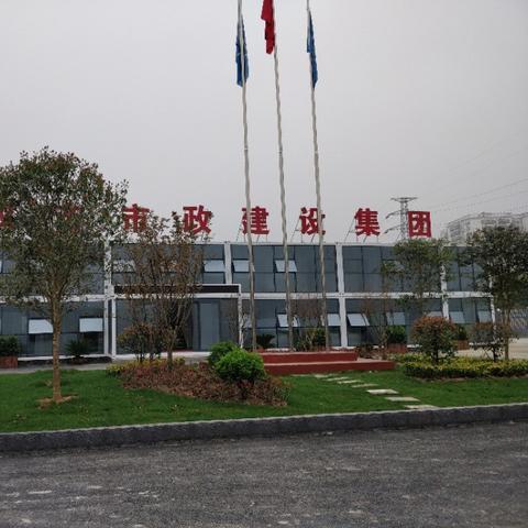 高科技智慧管廊，诚信服务引领未来