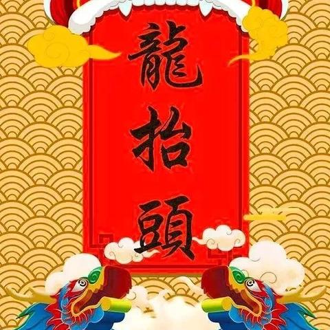 汽车界的龙凤呈祥，带龙的汽车品牌与文化