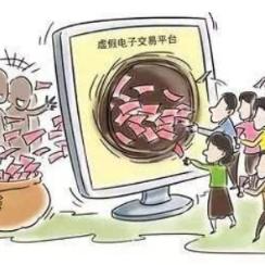 投资平台不给提现怎么办？揭秘背后的原因与解决方案