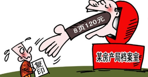 揭秘光大白条卡套现攻略，真的可以吗？风险与案例全解析