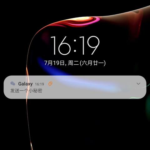 揭秘聊天记录查询，合法途径与隐私边界