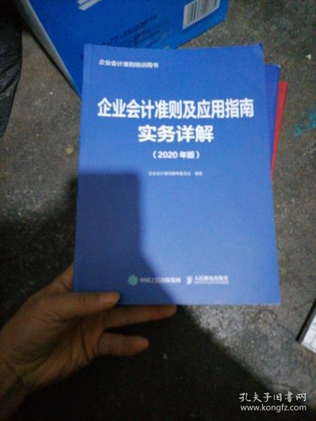 白条专业套出来—深度解析与实用指南