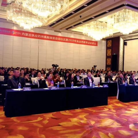 赤峰雷蒙药房加盟指南，一步步教你如何成功加盟