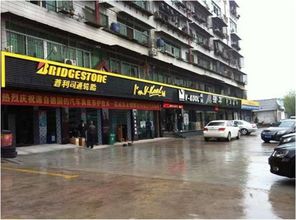 广州亮馥堂加盟全攻略，一步步带你走上创业之路