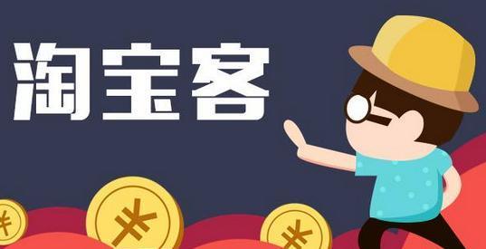 岁数大做什么副业赚钱呢？看这里，带你找到合适的方式