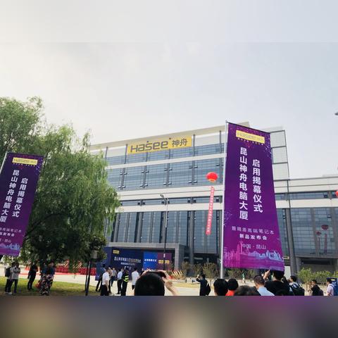 电脑品牌性价比大比拼，哪个更便宜？