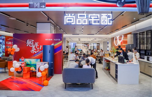 上海品牌小家电定制公司—打造个性化生活体验