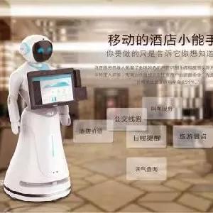 查酒店入住记录得多少钱—深入了解酒店入住信息查询的费用与方式