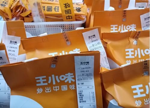 云南餐饮品牌创业代理指南