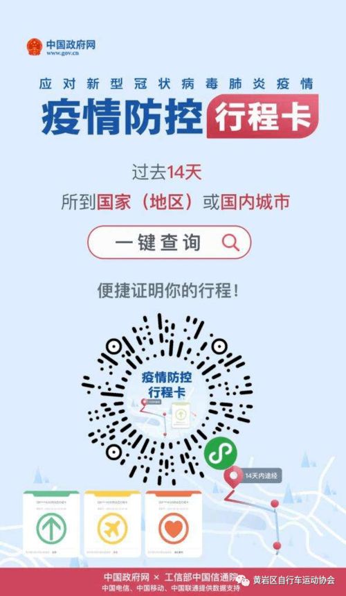 羊小咩便荔卡提现，人人都能轻松投资的理财新玩法