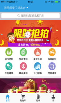 班组优选家电品牌大盘点