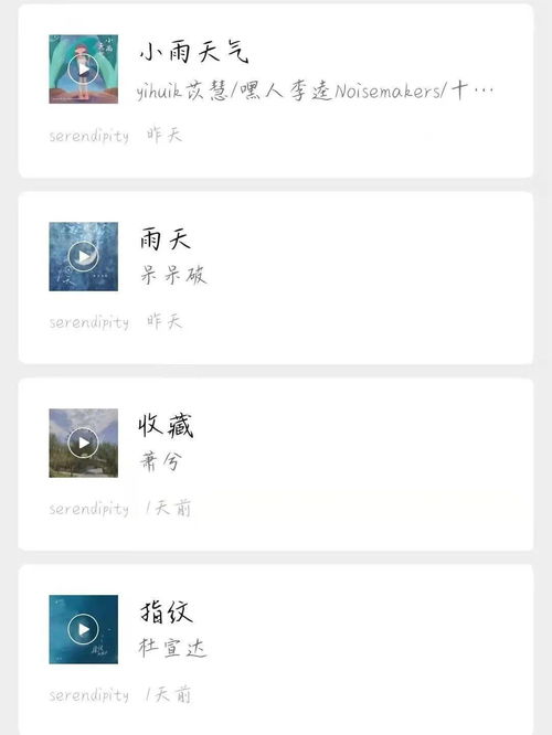 揭秘微信聊天记录被盗之谜，谁可以盗取我老公的微信？