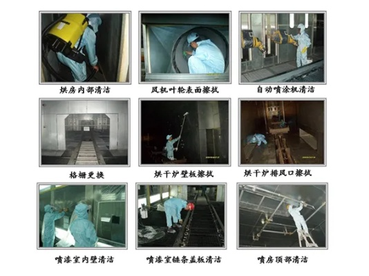 泰顺新装修保洁服务概览