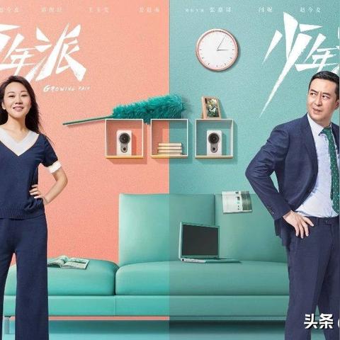 如何查看丈夫的宾馆住宿记录？实用指南+真实案例解析