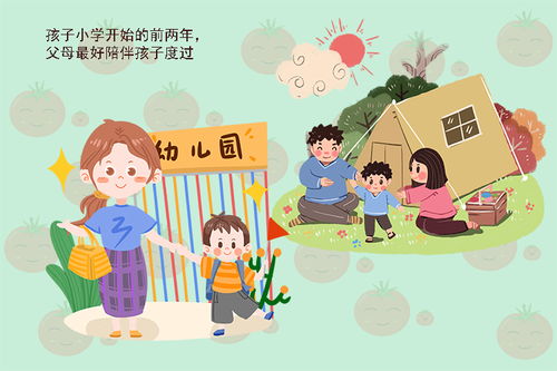 南阳母婴品牌，从摇篮到成长的温馨陪伴