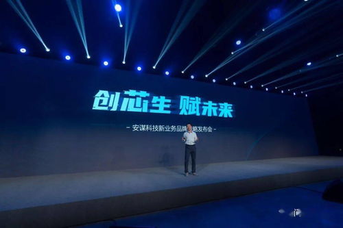 户外品牌outer，探索自然与科技的完美结合