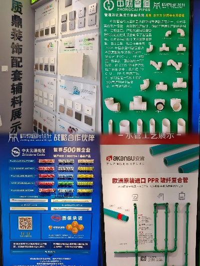 青海装修塑料管品牌推荐及案例分析