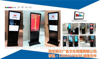 湖北品牌广告机厂家电话与案例解析
