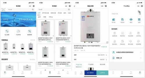 郑州小家电品牌策划公司—打造市场竞争力的秘诀