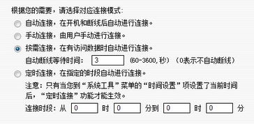 羊小咩便荔卡提现手续费大揭秘，计算方式及案例详解