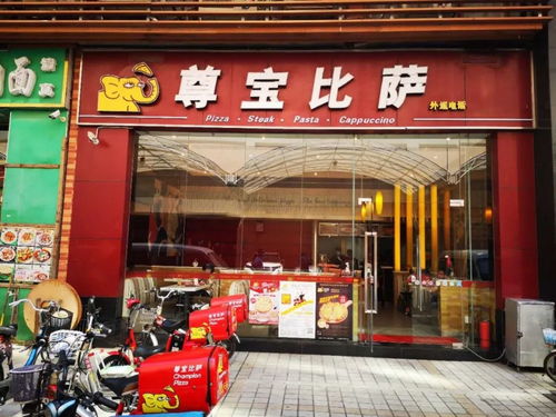 湖北加盟西式餐饮品牌指南