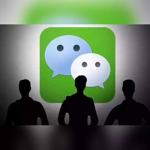 揭秘微信聊天记录查询全攻略，合法途径与非风险操作指南