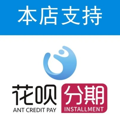 花呗取现的店大揭秘，如何安全高效地利用这一便利服务？