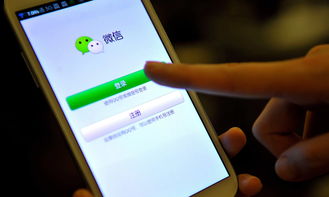 揭秘微信聊天记录密码破解攻略，轻松找回你的私密对话
