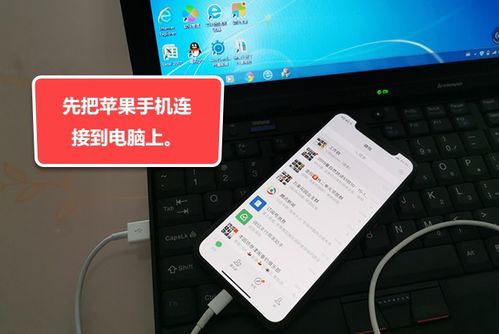 揭秘微信聊天记录密码破解攻略，轻松找回你的私密对话