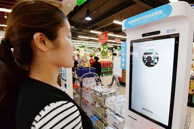 便利店能羊小咩享花卡取现吗？揭秘便捷支付新方式