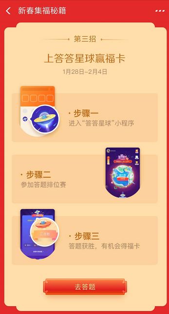 便利店能羊小咩享花卡取现吗？揭秘便捷支付新方式