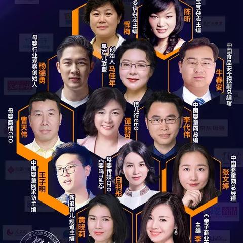 云集母婴品牌，打造一站式育儿解决方案