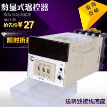 肇庆小家电温控开关品牌概览