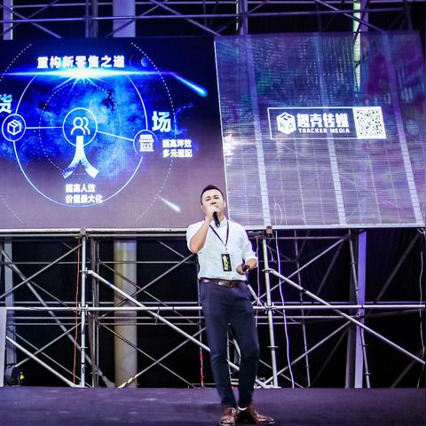 创业人生的起点名言与洞察，从案例中学习，从名言中启迪