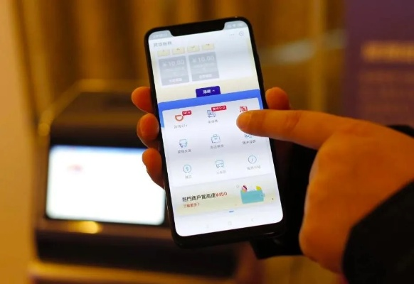 羊小咩便荔卡提现石家庄，揭秘移动支付新潮流