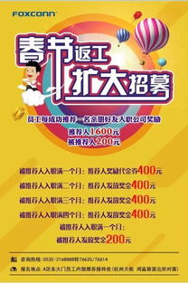 宝健加盟全解析，如何顺利加入这个大家庭？
